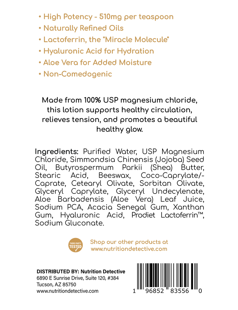 Magnesium Lotion - VIP